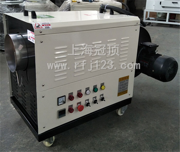 6kw循環型熱風機